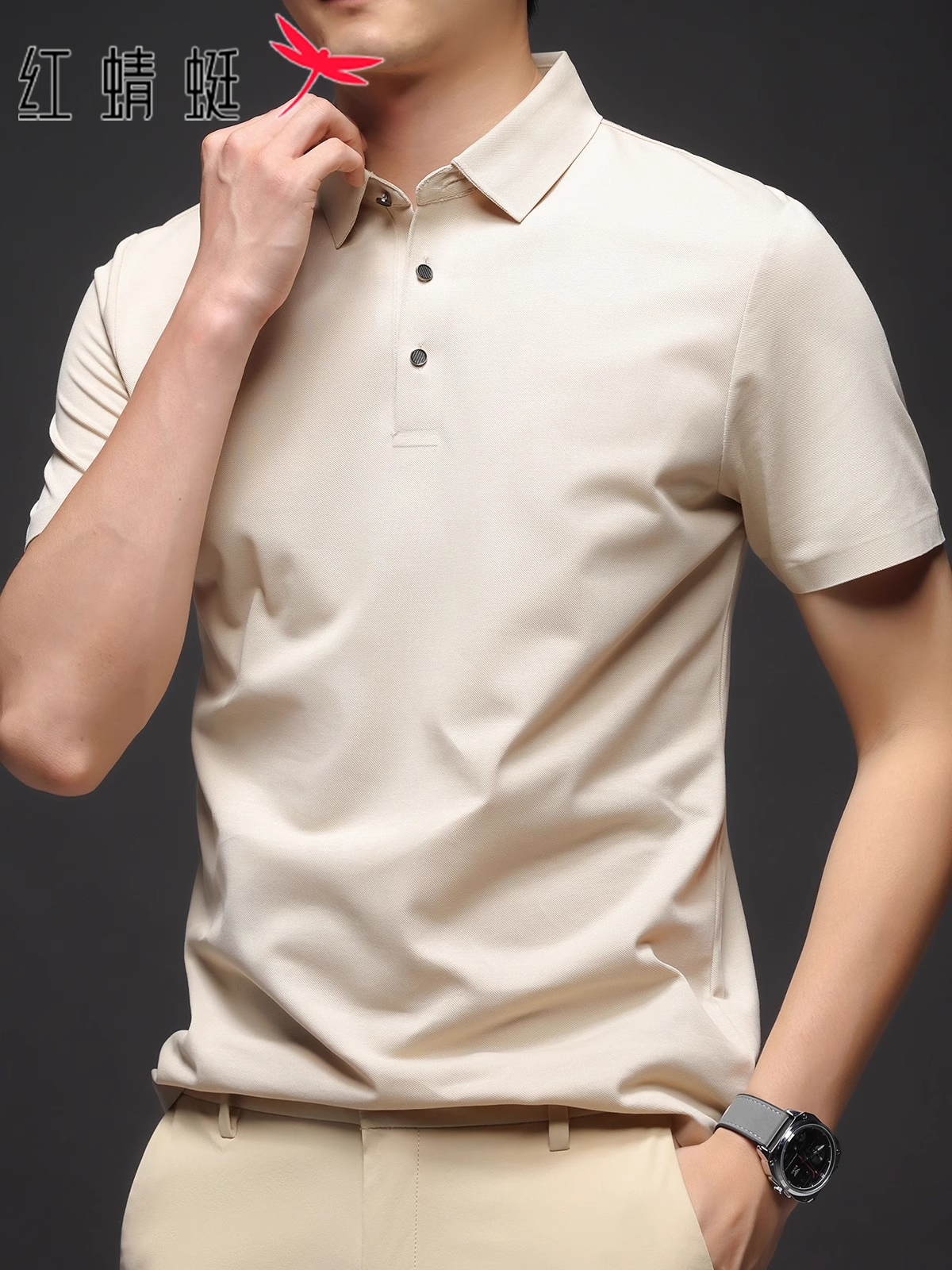 红蜻蜓桑蚕丝Polo衫男士夏季短袖t恤男