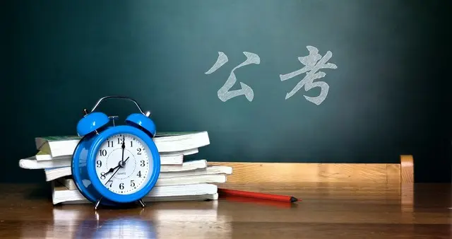 双轨制选调下的高考报考指南：以“学科户口”叩开体制之门