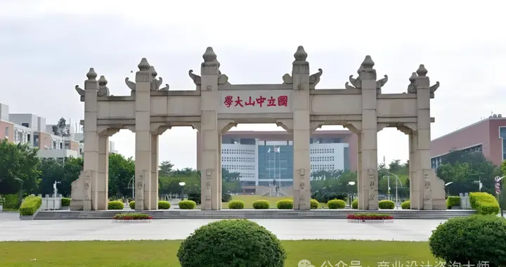 国内40所著名大学校徽logo，更青睐哪个呢？