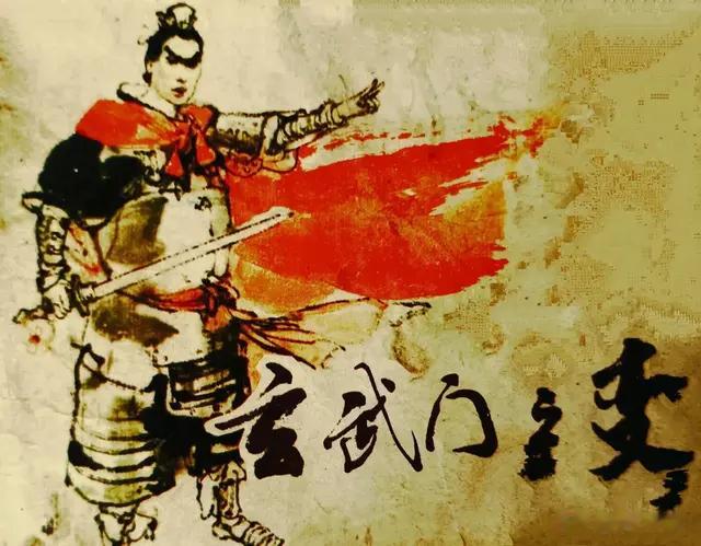 玄武门之变的悲剧，真不是李世民一个人的错