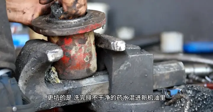 安全解决现代索纳塔烧机油