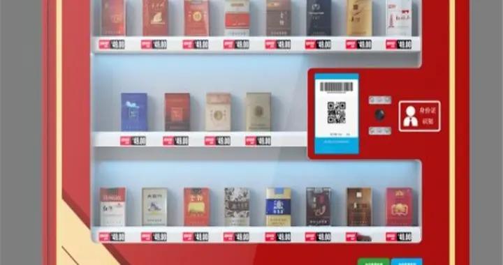 严查未成年人售烟！最高罚款50万，开店的千万别大意