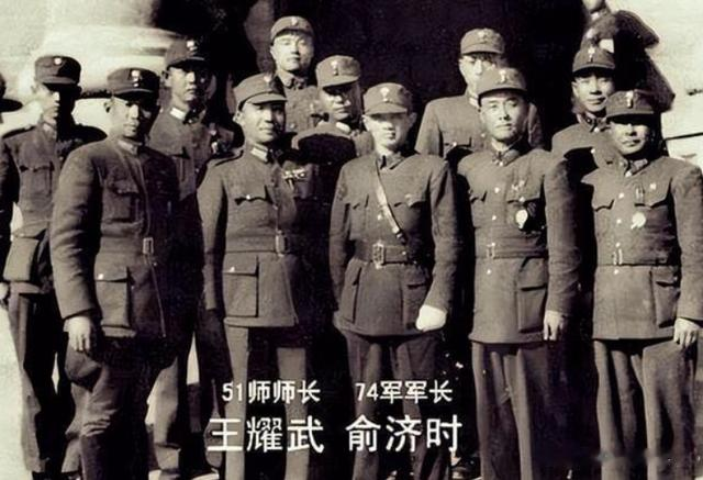 王耀武出狱后重组了家庭，到死都不知道，妻子在外面有个私生女