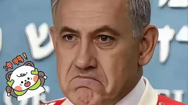 诗心寄云帆：以色列公布消息 2026年4