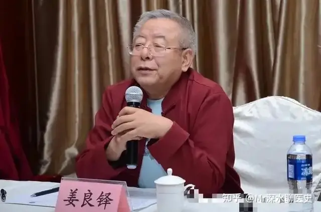 为什么最科学的中医的影响力反而不如最不科学的西医？