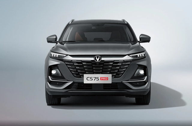 售价10.79万元起，长安CS75 PRO上市，搭载1.5T+7速双离合