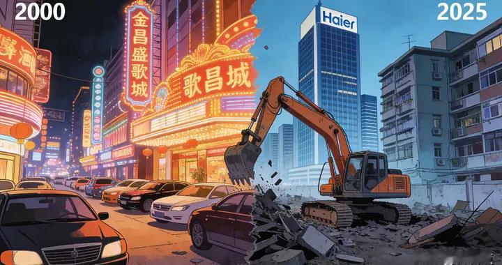 太原金昌盛浮沉录：一座娱乐城与一座城的20年纠缠