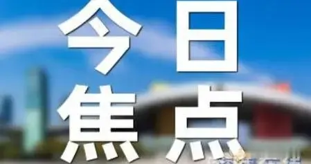 5月4日豆包上线付费订阅！三档定价68元起，最高500元/月