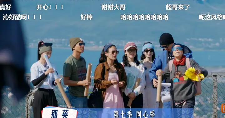 她不是缺爱，她只是太懂爱，忽然就理解了马思纯为什么会喜欢他