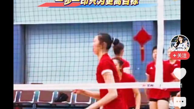 仁义天下走单骑：亚冠赛由排超第五的北京女