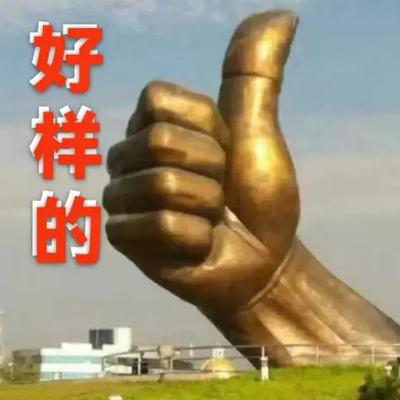 四季更迭醉少年：真棒！呈现中国削球手风采