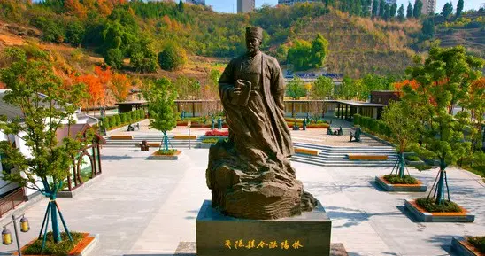 《书香门第出状元：欧阳修，文坛巨匠的生活与创作》