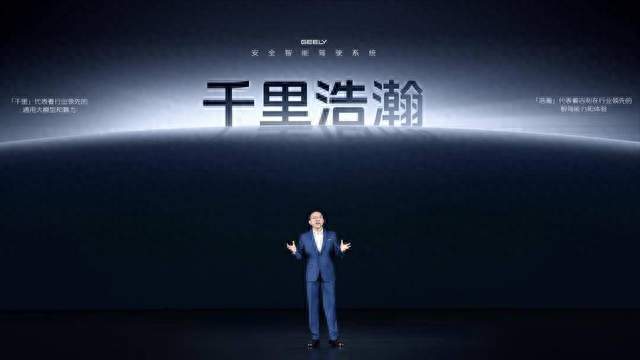 坚持不跟华为合作的吉利，正在悄悄复制一个华为车BU