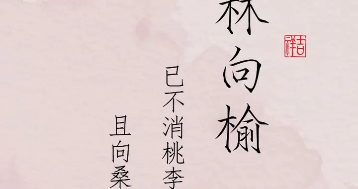 稀少好听，氛围感满满的甜美女孩名