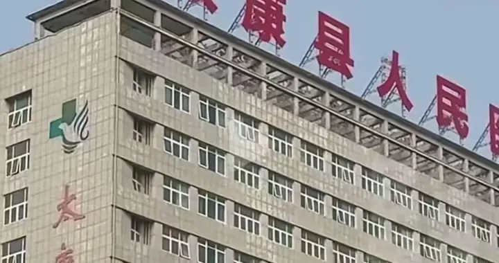 17岁男生住院在病房遭隐翅虫，身上溃烂，院领导：虫子是开灯引来