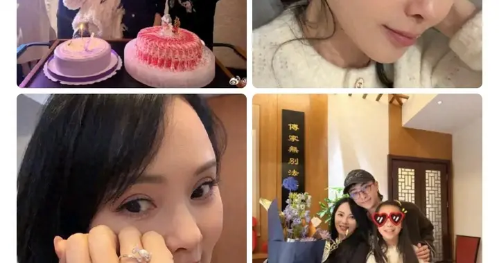 58岁伊能静晒全家福，女儿存零花钱买金，秦昊送直男钻戒显浪漫