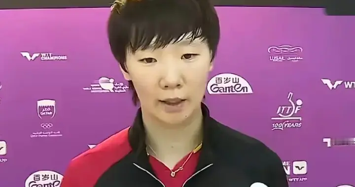 王曼昱3-0大藤沙月！比赢球更可怕的是王曼昱赛后一番话 格局真大