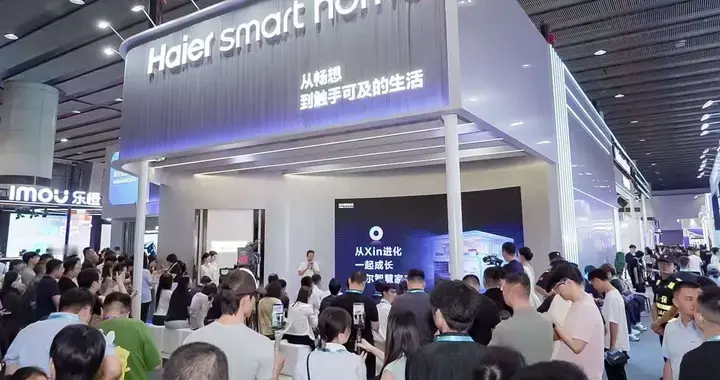 海尔智慧家庭可能找到了智能家居最优解