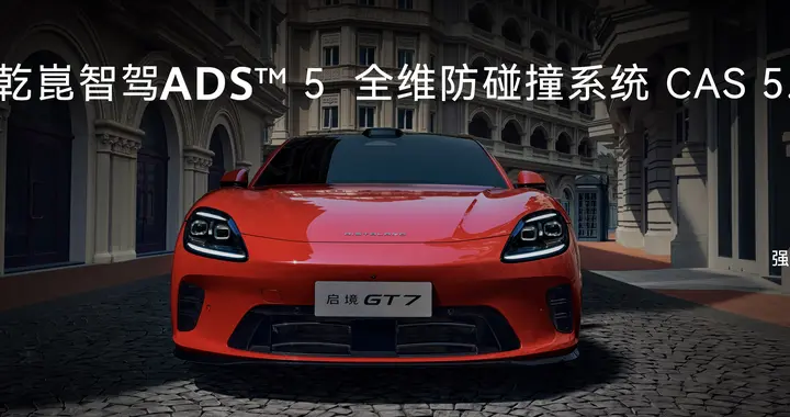 四层闭环如何把安全焦虑拆解成可执行的防护链