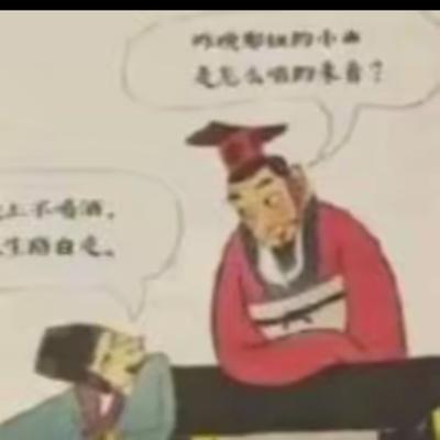 俊青聊天下：贾浅浅翻车还没凉透，莫言易中