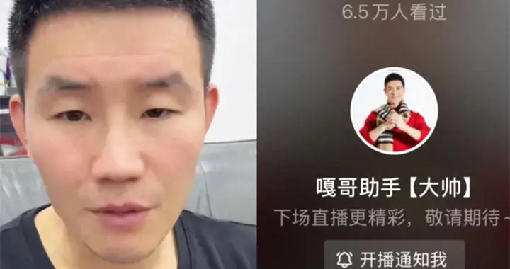 谢孟伟迷途知返，不带货改拍短剧，可以找这二位“抱大腿”