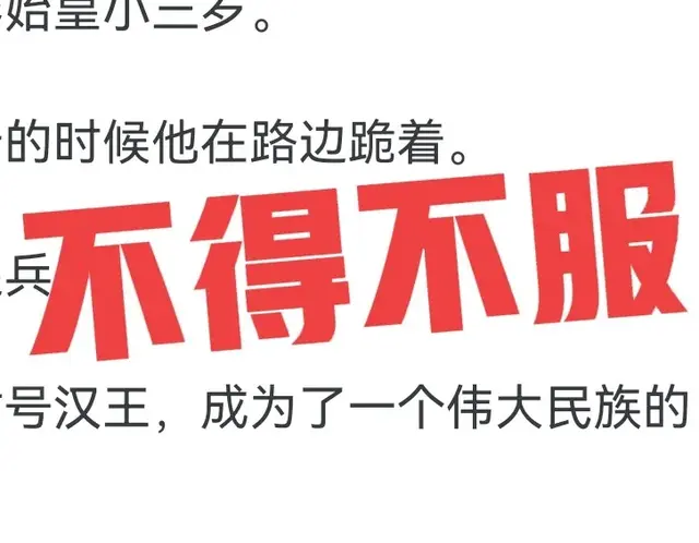 当一个中年人失去所有的时候，还有东山再起的可能吗？