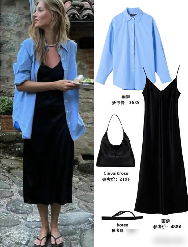 救命！今年春夏衬衫穿搭怎么这么好抄？