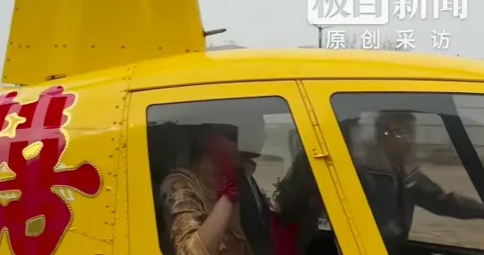 租5万直升机接亲后续:新郎家院子曝光，新娘高挑漂亮，网友:难怪