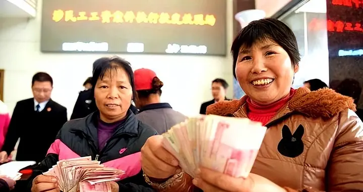 1.5亿退休人员翘首以盼！8月养老金通知还没信，今年的"慢"不一般