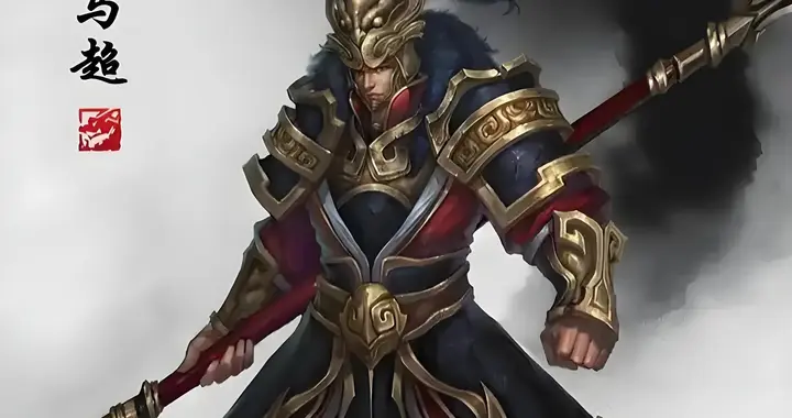 三国第一“铁血战神”马超：从草原豪杰到蜀汉猛将的逆袭人生！
