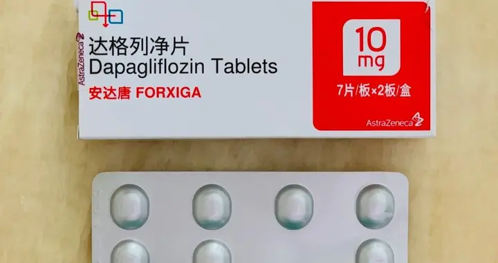 甲钴胺最新明确对男人ED有帮助，医生：但还是有些人不能用！