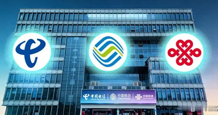 运营商又在AI的风口上办了半拍