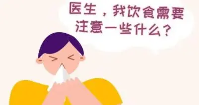 秋风起，咳不停？“会吃”才是好良方