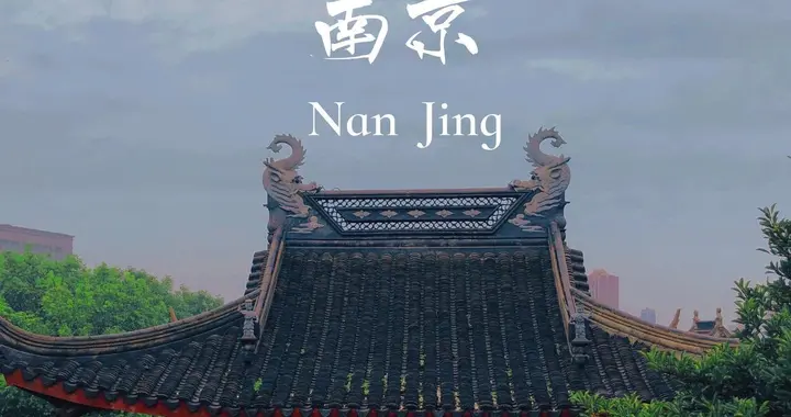 长三角第5座“双万城市”快来了？不是宁波，是它！