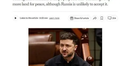 乌远程打击升级，意大利加入反对行列，欧洲还有几个站着的国家？