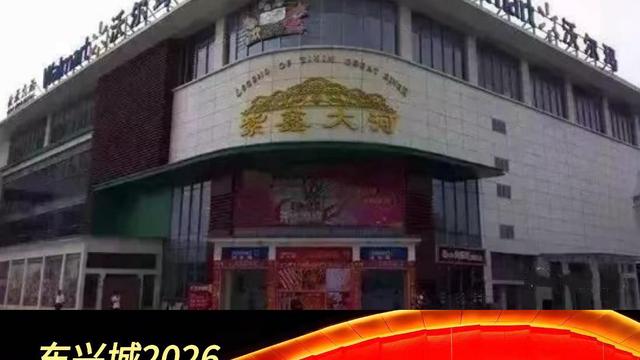 合肥小表弟：No.192📍 当涂路沃尔