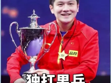 不盲从迎合！刘国梁执掌国乒22年，樊振东为何与众不同