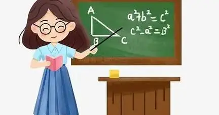 建议取消寒暑假？信不信，老师第一个鼓掌