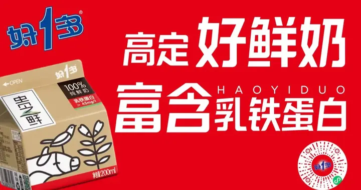 84岁高工母亲和53岁未婚硕士女儿双双失智，监护人失联，百万房贷要还