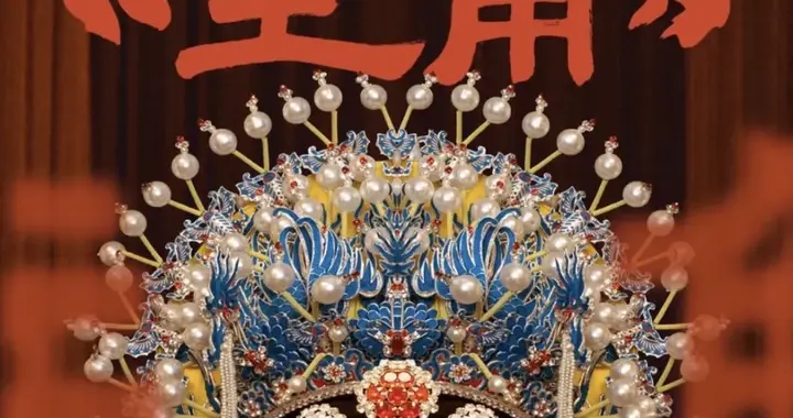 王菲献唱主题曲，不是张艺谋的面子，《主角》首播四集赢面很大