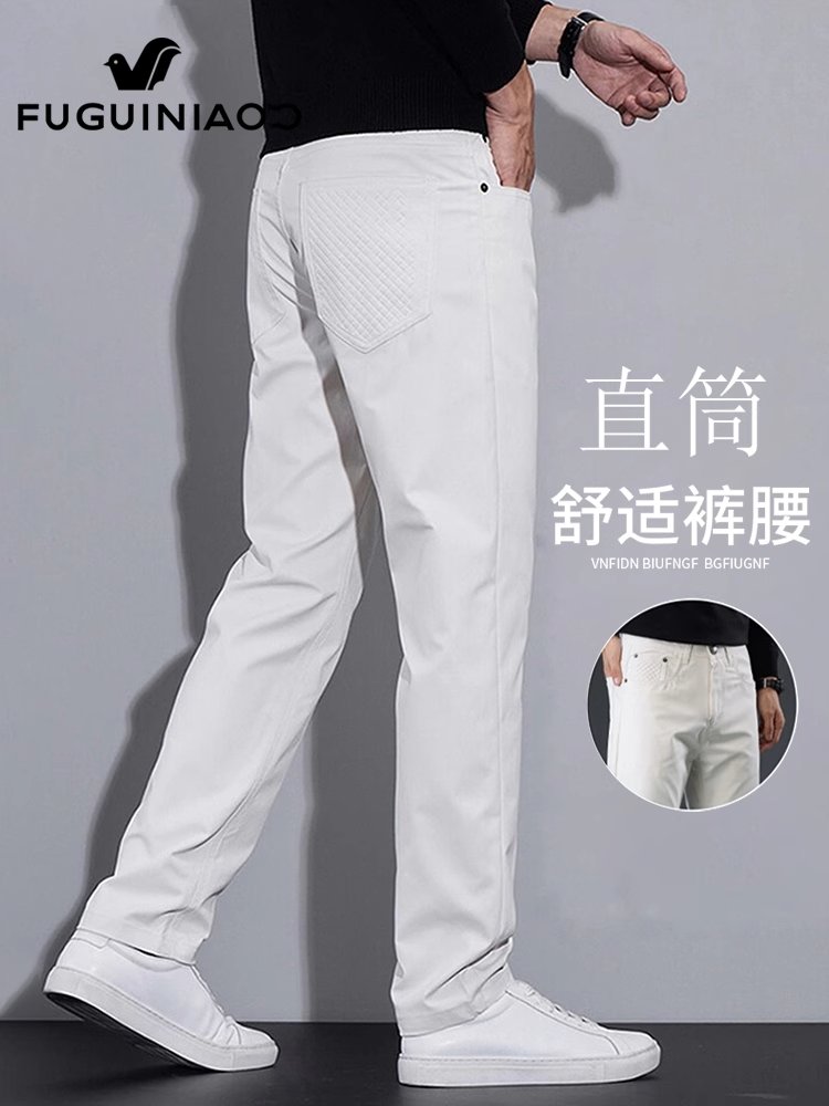 富贵鸟休闲裤男士