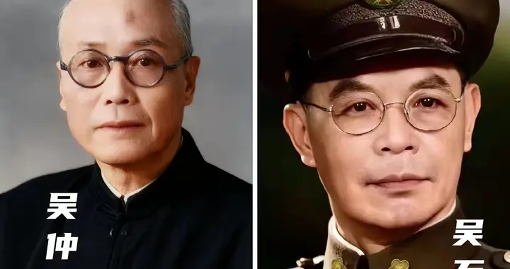 吴石将军牺牲后，吴仲禧一时昏厥，苏醒之后，又禁不住放声痛哭！