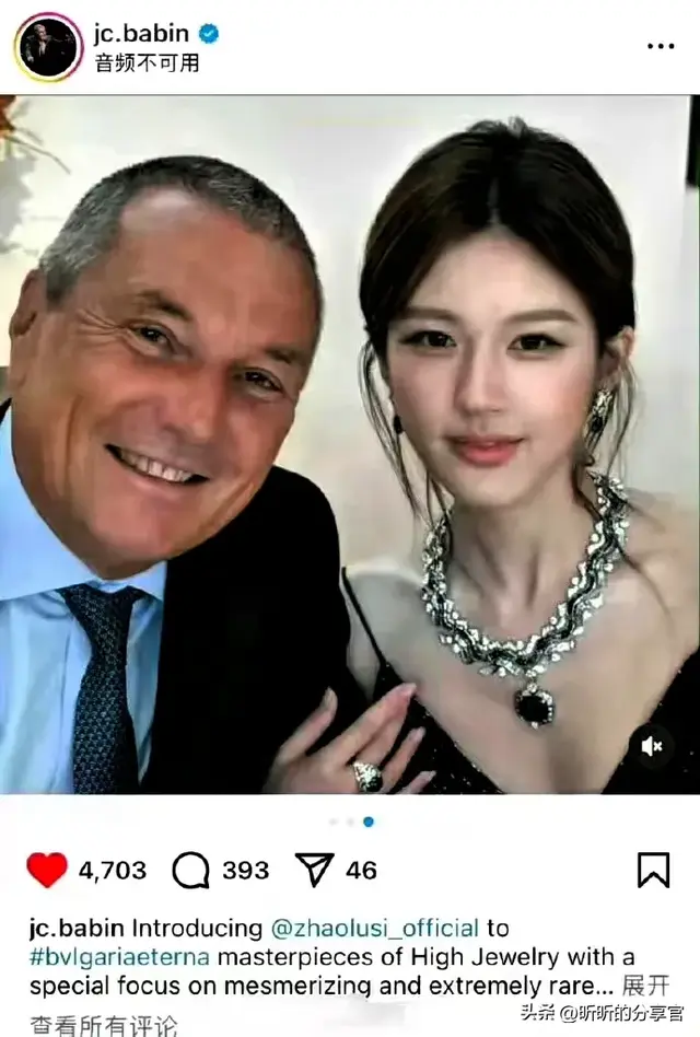 外国人不p图，无美颜无滤镜下的赵露思长这样？