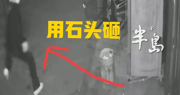 绝了！小偷偷十几万刮刮乐未中大奖，监控曝光，网友:这是反诈吗