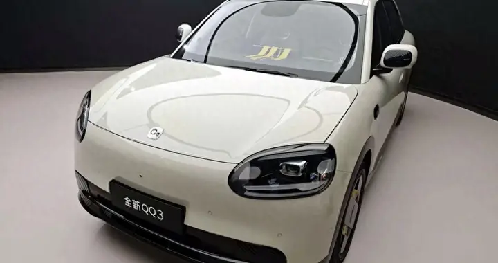 奇瑞全新纯电代步车！轴距超2米7，搭8155芯片，QQ3上市能大卖？