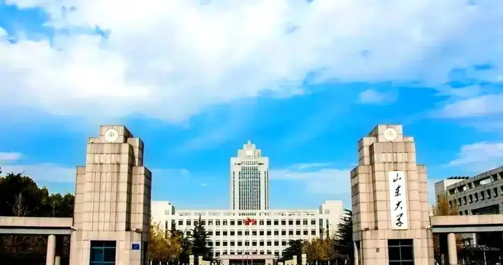 山东大学省内招生计划出炉，校本部招录2600多人，威海校区930人