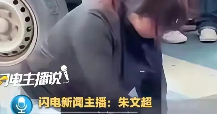 高阳当街被打扒裤女主发声，根本不是小三，警方通报，两人被刑拘