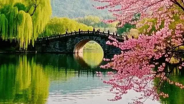 菡姐畅谈：:小桥流水桃花艳，诚邀下