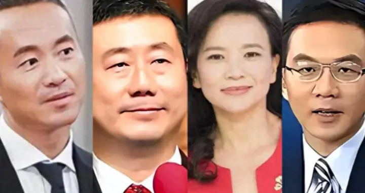 被逮捕的四位央视主持人，个个都沦落到阶下囚，最严重的出卖国家