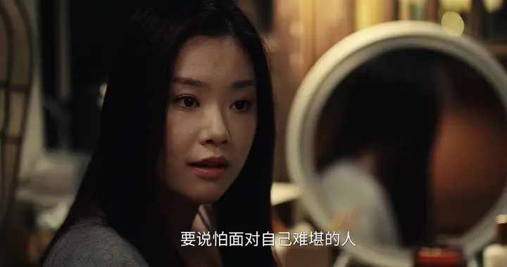 《爱情没有神话》大结局：赵兰心出局，范叔破产！林展翘最大赢家